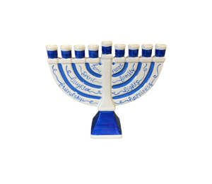 Edina - Color Me Mine Warm Words Menorah
